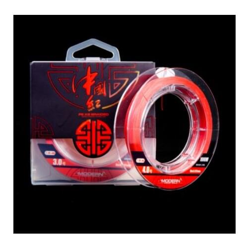 Never Fade 100M Braided Fishing Line 8 Strands 14-50LB Multifilament Floating Line For Carp Fishing Red Green BlacK -40