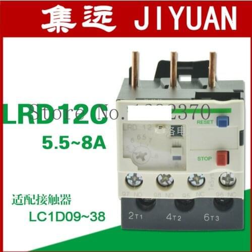 [ZOB] Authentic 5.5-8A LRD12C/14C/10C/16C original thermal relay thermal overload relay --5pcs/lot
