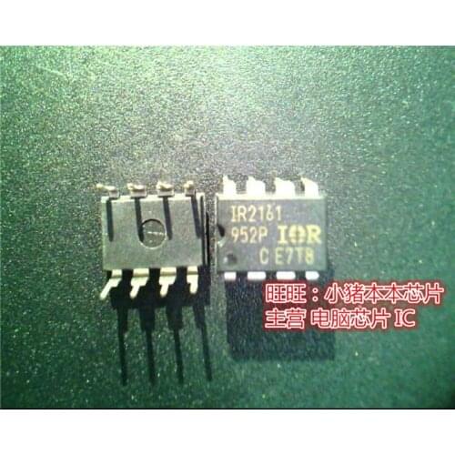 Original in stock hot sell Free Shipping 10PCS/lot IR2161 IR2161PBF DIP8
