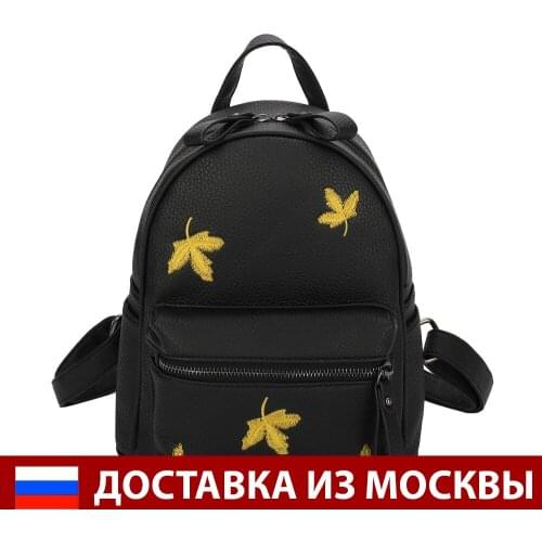 ORS ORO Women's Urban Backpacks