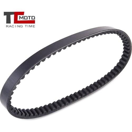 Drive Belt For Honda SK50 2000 SFX50 1995-2001 Peugeot SV50 Zenith Sachs Limbo 50 Sachs Hercules SR50 50cc 23100-GW2-013