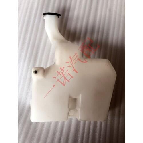 For FAW Xiali N7 spray bottle spray can glass water bottle spray motor