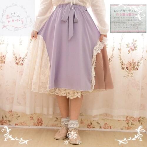 Japanese Mori Girl Harajuku Hippie Boho Vintage Retro Elegant Lace Ruffle Crochet Embroidery Cotton Linen Patchwork Women Skirt