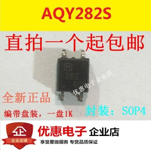 10PCS AQY282S 282 patch