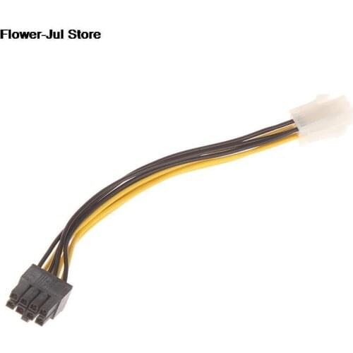 5Pcs ATX 4 Pin Male to 8 Pin Female EPS Power Cable Adapter CPU Power Connector