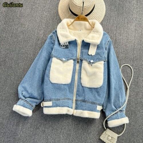 Женские стеганые куртки GUILANTU China At AliExpress