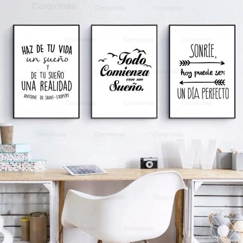 Spanish Positive Quote Canvas Art Painting Home Decor Modern Modular Posters and Prints Wall Hd Pictures for Interior Decoration