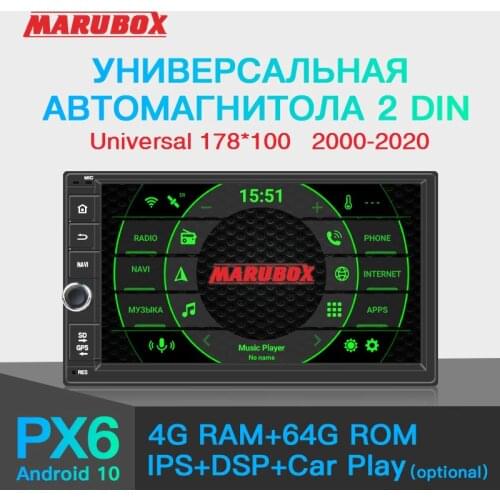 MARUBOX Tires And Spare Parts