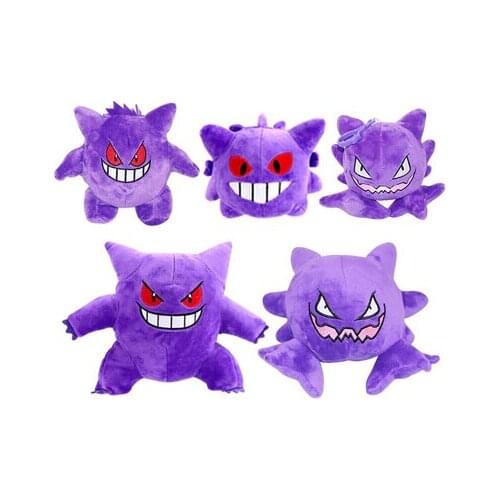 4 Styles Pokemon Haunter Soft Stuffed Animal Doll Cute Animation Peripheral Cosplay Plush Toys Birthday Present For Child