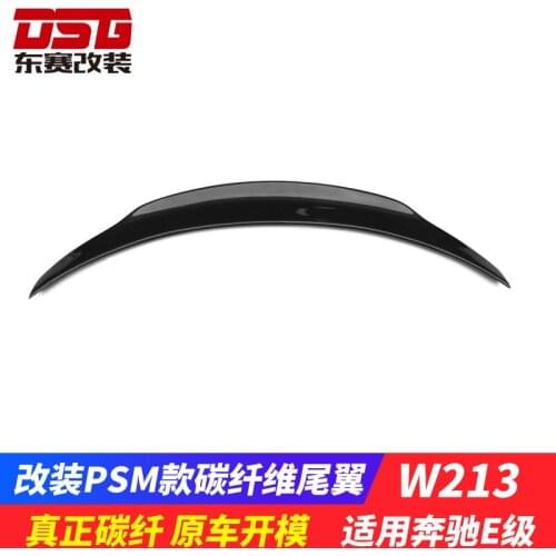 Suitable For Benzs New E-class Four Door W213 Refitting Psm Carbon Fiber E200 Press the Rear Spoiler of Tail
