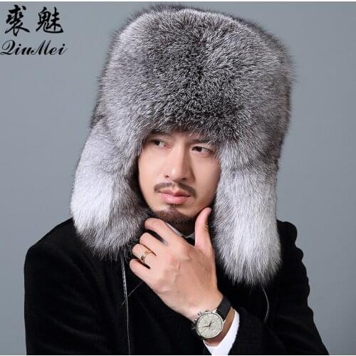 Мужские зимние шапки QiuMei China At AliExpress