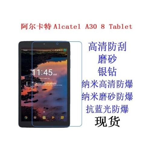 2pcs/lot Ultra Clear HD LCD Screen Protector Screen protective Film For Alcatel A30 TABLET 8 8.0 inch Tablet +2pc dry cloth