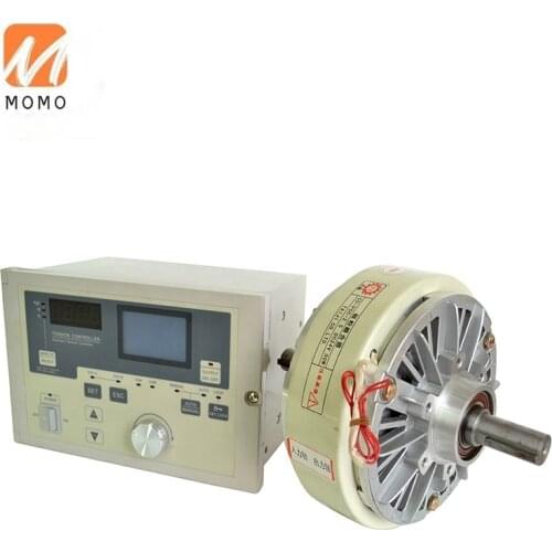 Automatic tension controller with magnetic powder brake for printing machinery