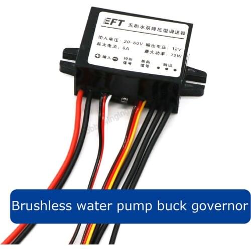 EFT 12S brushless water pump buck governor speed control Flow regulator high pressure version for Agriculture drone spray system