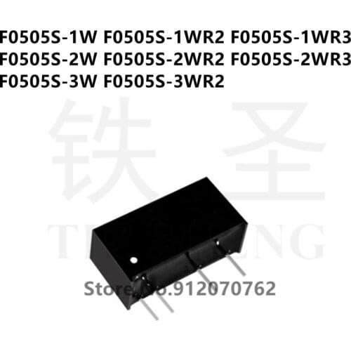 1PCS/LOT F0505S-1W F0505S-1WR2 F0505S-1WR3 F0505S-2W F0505S-2WR2 F0505S-2WR3 F0505S-3W F0505S-3WR2 F0505S F0505 power supply