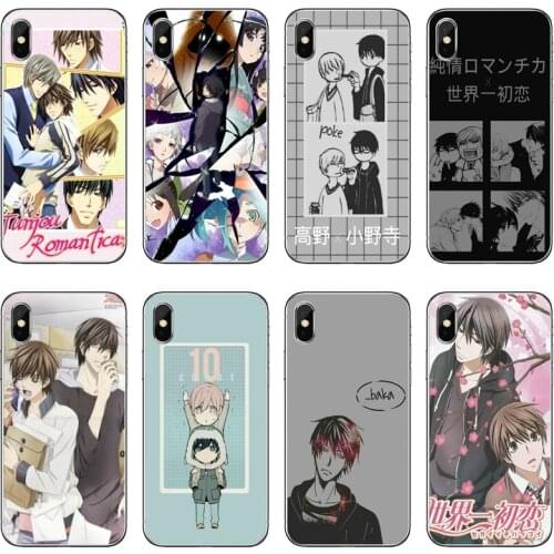 Sekai Ichi Hatsukoi Cover Case For Samsung Galaxy S10E S10 Lite S9 S8 S7 S6 edge Plus S5 S4 S3 Mini Note 10 9 8 5 4