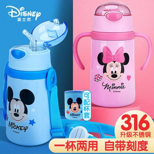 Disney childrens thermos cup with straw handle dual-use water bottle for infants, infants, kindergartens, boys and girls
