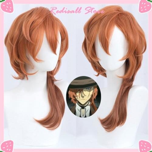 Bungou Stray Dogs Cosplay Chuuya Nakahara Wig Short Gradient Brown 55cm Long Curly Heat Resistant Hair Halloween Anime Role Play