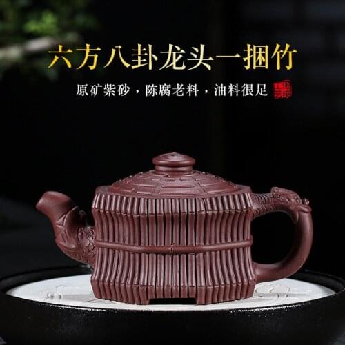 Are recommended the six-party bibcock gossip a bundle of bamboo mixed batch of online stores a undertakes the teapot