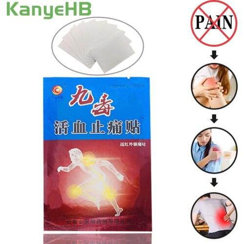 8pcs Pain Relief Patch Chinese Plasters Kits Medical Muscle Back Aches Rheumatism Arthritis Joint Pain Plaster Pain Killer H038