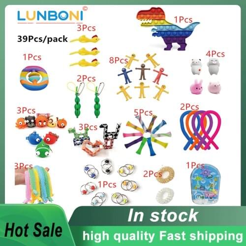 Pop Fidget Toys Decompression Toy Kawaii Set Kid Stretchy Anti Stress Relief Sensory Toys Gift for Adults Children Novelty Toys