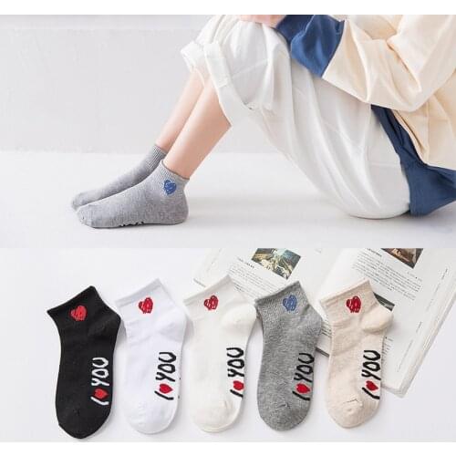 ARMKIN Korea Fashion cute women socks heart Pattern Girl skarpetki I LOVE YOU harajuku calcetines mujer cotton socks