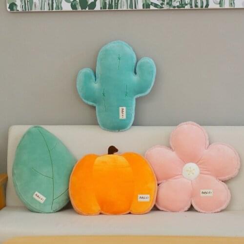New Cartoon Cactus Plush Toys Kawaii Leaf Flower Stuffed Soft Pumpkin Doll for Children Baby Kids Toys Classic Birthday Gifts
