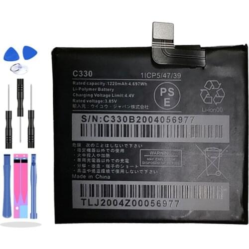 1220mAh Replacement High Battery C330