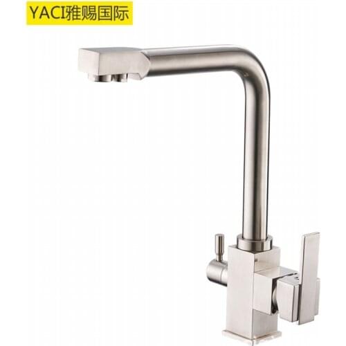 Vidric New Water purification kitchen faucet Water purification faucet