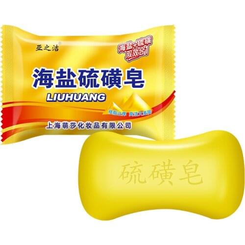 Hot！85g Sulfur Soap Oil-Control Acne Treatment lackhead Remover Soap Whitening Clean Cool Four Benefit Moist Skin Care TSLM1