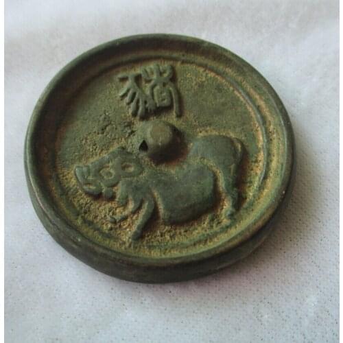 Collectible Chinese Old Bronze Carved "Pig" Coin /Zodiac Figurines Free shipping