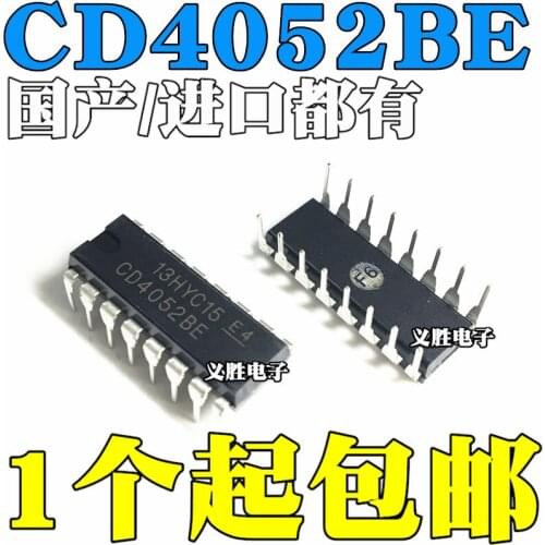 New and original CD4052 CD4052BE DIP16 Multiplexer signal separator Into the multiplexer/demultiplexer, analog multiplexer