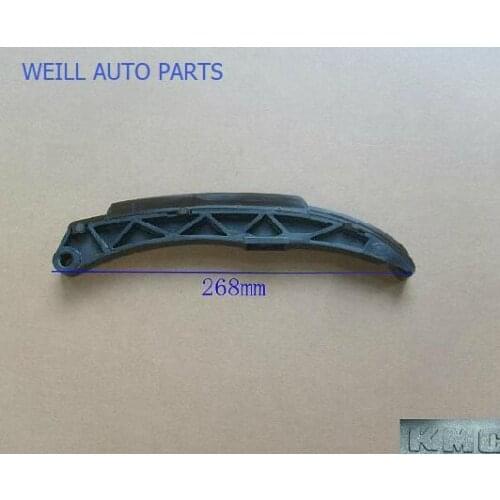 WEILL 1021400-EG01 Chain skateboard assembly FOR GREATWALL VOLEEX C30,ENGINE 4G15