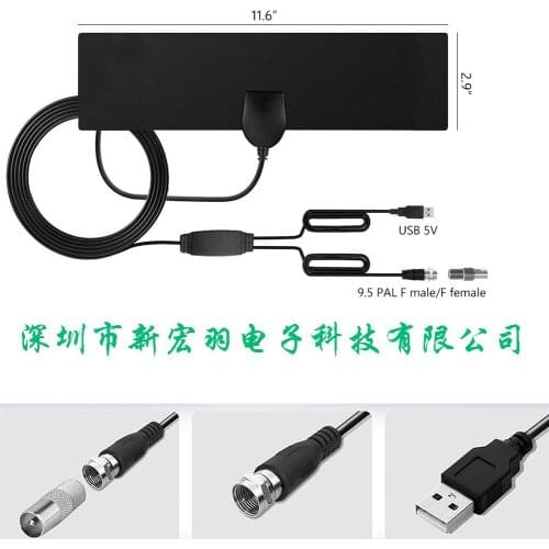 HDTV antenna DVB-T high quality long distance receiving HDTV antenna 100g