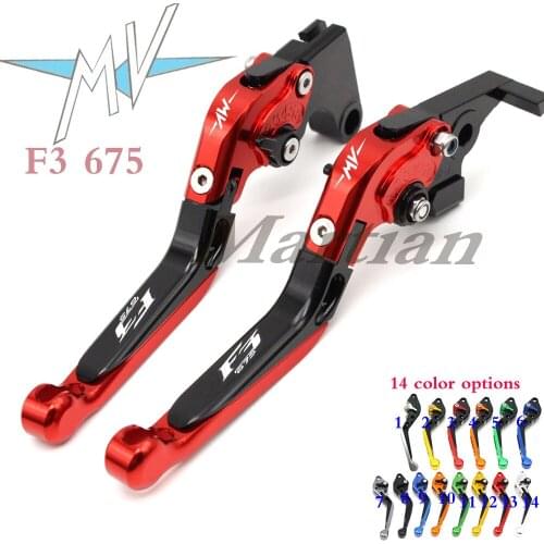 Motorcycle Folding Extendable CNC Moto Adjustable Clutch Brake Levers For MV AGUSTA F3 675 F3675 2012 2014