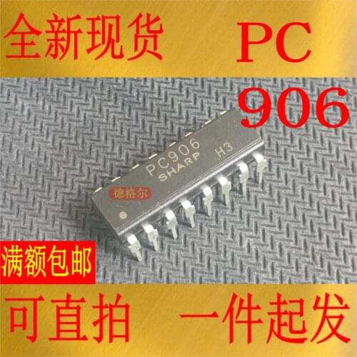 Optocoupler PC906 DIP16 DC input OPIC optocoupler with built-in ON / OFF delay circuit