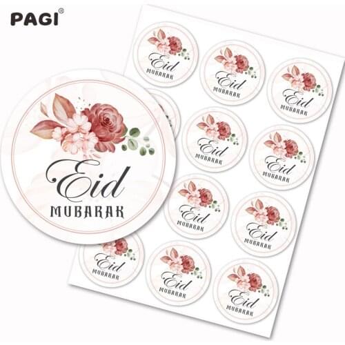 PAGI Home And Garden Products