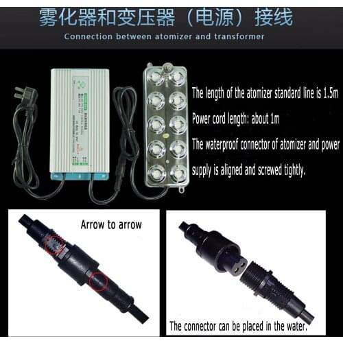 Industrial 10 atomizing heads,landscape pools,mist sprayer,large spray volume, ultrasonic humidifier accessories