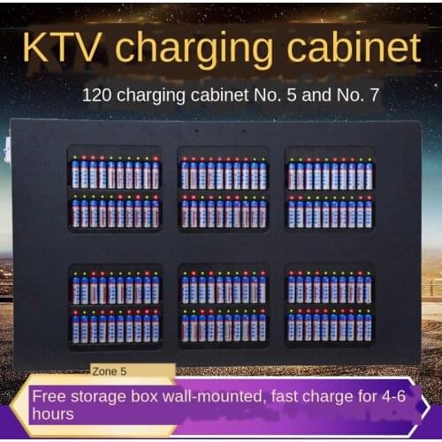 1.2v120 Section 5th No. 7th NiMH battery charging cabinet Single point single control KTV wireless microphone dedicated charger
