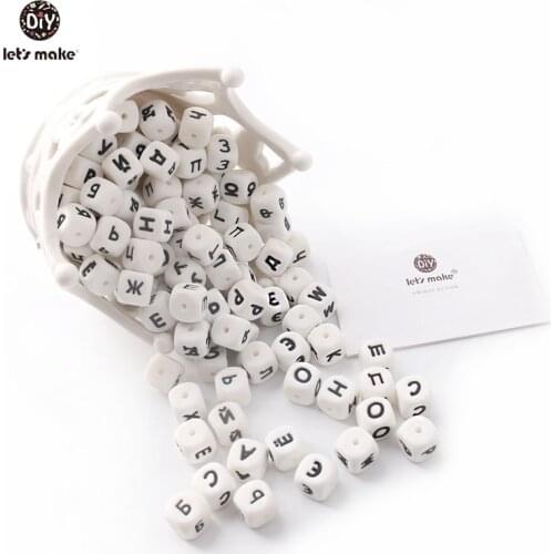 Silicone Beads Of Russian Letters 50pcs Alphabet Food Grade Teething Personalized Name Customization Silicone Lyrics Lets Make