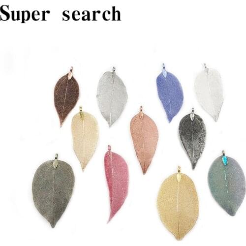 Супер поиск Vintage Pendants
