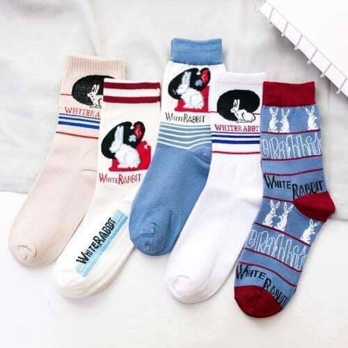 Funny Socks White Rabbit Candy Cotton Casual Fashion Womens Socks Long Couple Harajuku Cute Comfortable Korea Christmas Socks