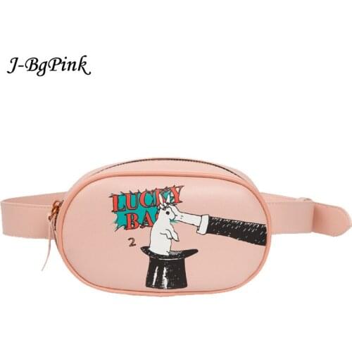 2020 [New arrival] PU leather women chest bags fashion waist bag in Lucky Bag series