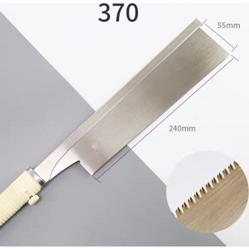 No. 370 Razor Saw Japanese Style Type Woodworking mortise tool Japanese saw Fine Woodworking Made in Japan