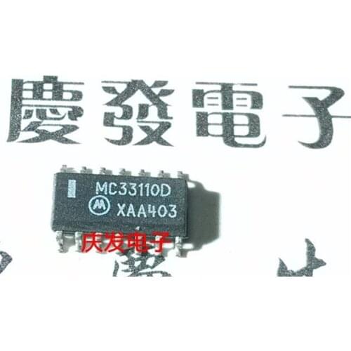 Free Delivery.MC33110D