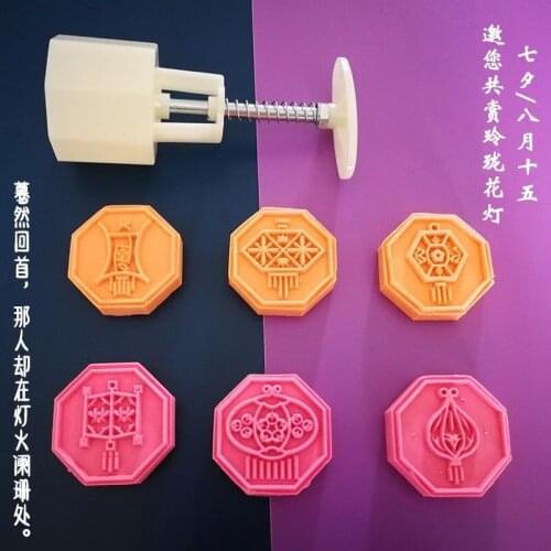 65g octagon shape Mooncake mung bean cake Molds mould with 6 Stamps plastic hand pressure , 50sets/lot