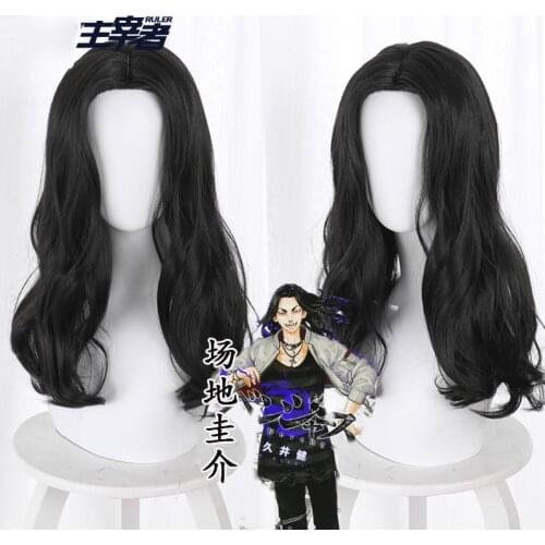 Japanese Anime Tokyo Revengers Baji Keisuke Cosplay Wig Synthetic Black Curly Hair Wigs Men Women Comic Con Party Prop Xmas Gift