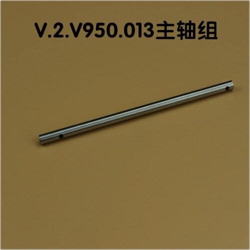 V950 V950-013 Main Shaft WLtoys 2.4G EXPLORERS SERIES OF FLIGHT RC Helicoper Airplane Spare Parts Accs Accessories