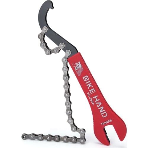 Bike Flywheel Wrench Chain Whip Sprocket Track Cog Remover Cassette Flywheel Wrench Alloy Steel Bicycle Cycling Repair Tool