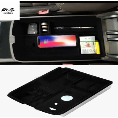 1lot Mobile phone wireless charging Central Armrest storage box for 2017-2018 Volkswagen VW Teramont Atlas